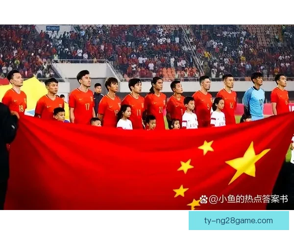 中国队两夜三金反击韩媒嘲讽